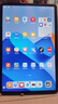 蘋果Apple 華為 聯(lián)想 榮耀 三星 小米 iQOO OPPO vivo 步步高 二手平板電腦 華為（HUAWEI）平板 曬單實(shí)拍圖