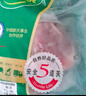 家佳康 亞麻籽小里脊肉340g 冷凍豬梅條肉豬柳 國產(chǎn)豬肉生鮮 中糧出品 曬單實(shí)拍圖