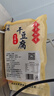 東糧 東北干豆腐皮 新鮮油豆皮千張 火鍋專(zhuān)用豆制品蔬菜生鮮 干豆腐500gx3袋 曬單實(shí)拍圖