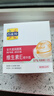 百雀羚（PECHOIN）面霜 維生素e精華霜 保濕抗皺修護(hù)日晚霜擦臉油維E精華乳化妝品 維E精華霜 50g 曬單實(shí)拍圖