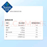 紐麥福(Meadow Fresh) 新西蘭進(jìn)口 脫脂高鈣純牛奶 200ml*30 200mL*30盒 曬單實(shí)拍圖