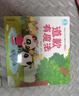 寶寶巴士jojo點(diǎn)讀繪本2-3歲好習慣繪本自理篇入園準備習慣養成兒童翻翻書(shū)互動(dòng)立體書(shū)可點(diǎn)讀早教點(diǎn)讀發(fā)聲書(shū)兒童益智書(shū)籍生日禮物 自理篇繪本【4冊】 曬單實(shí)拍圖