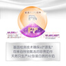 a2奶粉 澳洲紫白金版 幼兒配方牛奶粉3段(1歲以上) 900g 【送贈(zèng)品】 曬單實(shí)拍圖