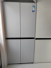 美的（Midea）首創(chuàng)45cm超薄嵌入餐邊柜家用客廳冰箱左餐右廚大容量底部散熱十字四開門國家補貼BCD-427WUSGPZM 曬單實拍圖