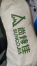 尚烤佳（Suncojia）充氣沙發(fā)戶(hù)外露營(yíng)懶人空氣單人便攜式野營(yíng)音樂(lè )節氣墊床（云輕） 曬單實(shí)拍圖