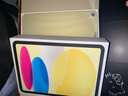 Apple/蘋果【國(guó)家補(bǔ)貼】iPad 11英寸 A16芯片2025年款 平板電腦 (256GB WLAN版/學(xué)習(xí)辦公娛樂)黃色 曬單實(shí)拍圖