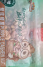 三只松鼠 紫皮腰果500g/袋 堅果炒貨干果休閑零食送禮一斤裝混發(fā)  曬單實(shí)拍圖
