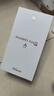 HUAWEI Pura 70 12GB+512GB 雪域白 北斗衛星消息版 超高速風(fēng)馳閃拍 華為鴻蒙智能手機 曬單實(shí)拍圖