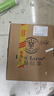 路易拉菲（LOUIS LAFON）法國原瓶進(jìn)口紅酒波爾多AOPVIN818干紅葡萄酒750ml*2雙支七夕禮盒 曬單實拍圖