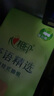 心相印抽紙【肖戰(zhàn)推薦】云感柔膚3層100抽*27包S碼 柔厚親膚無(wú)刺激 紙巾 曬單實(shí)拍圖