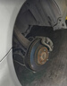 X適配北汽幻速H3剎車片原廠專用前后套裝汽車前后輪陶瓷8片原裝 全陶瓷材質(zhì) 前輪四片 曬單實(shí)拍圖