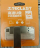 臺電（TECLAST）64GB Type-C USB3.2手機(jī)U盤 雙接口高速兩用OTGU盤 安卓蘋果筆記本電腦通用優(yōu)盤 曬單實(shí)拍圖