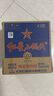 紅星二鍋頭 藍瓶綿柔8 純糧清香型名酒  自飲北京特產(chǎn)中秋禮品 43度 750mL 6瓶 整箱裝 曬單實(shí)拍圖