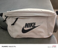 耐克NIKE 王一博同款 中性腰包  休閑包 BA5751-072淺骨色大號 曬單實拍圖