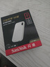 閃迪（SanDisk）2TB Type-c USB3.2 NVMe移動(dòng)固態(tài)硬盤(pán) PSSD E5D京東限定版 1050MB/s 三防保護 手機直連筆記本外接 曬單實(shí)拍圖