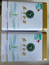 福茗源茶葉 正宗安吉白茶綠茶 明前2025新茶春茶葉禮盒送禮中秋禮品250g 曬單實(shí)拍圖