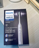 飛利浦（PHILIPS）【肖戰推薦】電動(dòng)牙刷鉆石3系 教師節禮物 情侶送男生女友 微泡水流HX5181/01皓月白 國家補貼 曬單實(shí)拍圖
