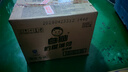 白貓 檸檬薄荷洗潔精5kg*4瓶（整箱裝） A類食品用祛油除腥青檸薄荷香 曬單實(shí)拍圖