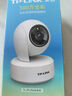 普聯(lián)（TP-LINK）監控攝像頭 500萬(wàn)3K智能雙光全彩夜視 360度全景手機遠程語(yǔ)音通話(huà) 寶寶寵物室內家用安防 IPC45AW 曬單實(shí)拍圖