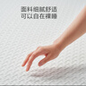 京東京造橘子海記憶棉床墊 零壓慢回彈A類家用軟墊榻榻米150x200x8cm 曬單實拍圖