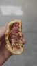 孔雀靈云南火腿月餅云腿餅傳統(tǒng)中秋滇式月餅正宗鮮肉云腿糕點(diǎn)老火腿月餅 經(jīng)典云腿老火腿月餅 50g老火腿月餅*30枚 曬單實(shí)拍圖