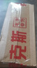 奧克斯（AUX）理發(fā)器電推剪專業(yè)成人兒童電動(dòng)理發(fā)剪嬰兒剃頭電推子理發(fā)工具刀頭可水洗家用【七夕情人節(jié)禮物】 曬單實(shí)拍圖