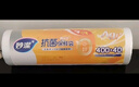 妙潔抗菌保鮮袋 點(diǎn)斷式廚房冰箱保鮮食品袋 中號400只 曬單實(shí)拍圖