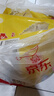 佳農(nóng) 泰國(guó)冷凍金枕頭榴蓮肉 凈重900g/袋  水果 七夕情人節(jié)禮物 曬單實(shí)拍圖
