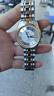 上海手表男自動(dòng)機械表表 旗艦正品國產(chǎn)星期日歷防水男士手表禮物3008 間金鋼帶【輕奢貴氣】 曬單實(shí)拍圖