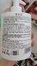 雪玲妃洗面奶氨基酸潔面乳500g 控油保濕洗面奶 深入清潔溫和敏感肌適用 曬單實(shí)拍圖