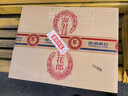 郎酒 紅花郎 紅15 醬香型白酒 53度 500ml*6瓶 整箱裝（年份隨機） 曬單實拍圖