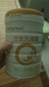 合生元（BIOSTIME）派星 學(xué)齡前兒童奶粉 自護(hù)力4段(3歲或以上)DHA 700g 乳橋蛋白 曬單實拍圖