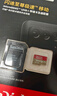 閃迪（SanDisk）128GB TF(MicroSD)內存卡 4K極速金卡A2 V30 U3行車(chē)記錄儀 運動(dòng)相機無(wú)人機 監控存儲卡 讀190MB/s 曬單實(shí)拍圖