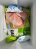 圣農(nóng) 雞胸肉 9斤 冷凍 健身餐 清真食品 冷凍食材 源頭直發(fā) 曬單實拍圖