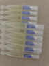 敷爾佳清痘凈膚次拋精華 1.3ml*30支 面部溫和祛痘控油清痘次拋 禮物 曬單實(shí)拍圖