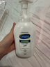 絲塔芙成毅推薦小云朵氨基酸表活泡沫洗面奶350ml 溫和潔面男女敏肌護膚 曬單實(shí)拍圖