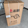 志高全自動洗衣機家用波輪智能洗脫一體小型大容量洗烘一體機公寓出租房宿舍迷你風干脫水 10KG【主銷款-智能風干-藍光洗護-強動力電機】 曬單實拍圖