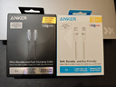 ANKER安克Prime【Tim推薦】充電線240W雙頭Type-C適用蘋(píng)果iphone16/15手機(jī)華為筆記本電腦快充數(shù)據(jù)線0.9 曬單實(shí)拍圖