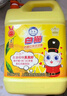衛(wèi)新香薰洗衣液薰衣草8.52斤 持久留香潔凈柔順去污漬手洗機洗 曬單實拍圖