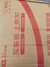科德寶空調(diào)濾芯濾清器CF057適用日產(chǎn)逍客奇駿風(fēng)神AX7科雷傲LS500h LS350 曬單實(shí)拍圖