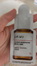 達爾膚（DR.WU）杏仁酸精華8%15ml三重酸水楊酸果酸抗痘祛閉口油皮護膚 曬單實(shí)拍圖
