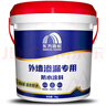 雨虹防水 外墻防水涂料 透明防水膠 補漏王 窗臺補漏透明隱形防水 1KG 曬單實(shí)拍圖