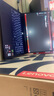 聯(lián)想拯救者Y9000P 2025 AI元啟游戲筆記本電腦(Ultra9 275HX 32G1T RTX5060 2.5K240Hz 黑)國(guó)家補(bǔ)貼20% 曬單實(shí)拍圖