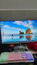 飛利浦（PHILIPS）【國家補貼20%】一體機電腦酷睿i5-12450H八核高清商用辦公整機全套 【4G獨顯】27英寸 酷睿i7 16G 512G 曬單實(shí)拍圖