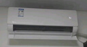 美的空調 大1.5匹 酷省電 新一級能效 變頻冷暖 省電壁掛式臥室掛機 國家補貼 KFR-35GW/N8KS1-1  曬單實拍圖