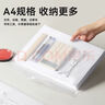 京東京造【熱門(mén)商品】透明按扣袋紐扣袋文件資料袋 防水辦公收納學(xué)生試卷分類(lèi)10個(gè)裝JD6001 曬單實(shí)拍圖