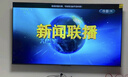 4KK王牌電視機液晶全面屏智能網(wǎng)絡(luò )wifi語(yǔ)音4K超高清智慧屏平板家用家電 55英寸 長(cháng)98*寬58cm 智能語(yǔ)音網(wǎng)絡(luò )版【送終身會(huì )員】 曬單實(shí)拍圖