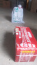 天能石墨烯電池48V12AH60V20AH電動(dòng)電瓶車(chē)電瓶適用于立馬小鳥(niǎo)五星鉆豹 60V20AH(5只)以舊換新 曬單實(shí)拍圖
