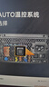 SUPER FLOWER振華 ATX3.1 額定750W LEADEX III750W 金牌全模 電腦電源/十年保固/支持50系顯卡 曬單實(shí)拍圖