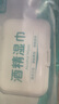 安可新 75%酒精濕巾 40片*6包  殺菌率99.9％ 殺菌濕巾 濕紙巾酒精棉片  曬單實(shí)拍圖